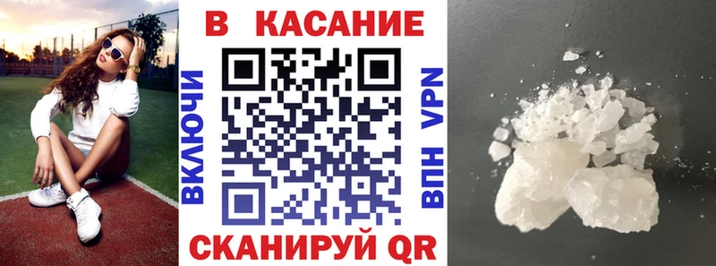 Где найти наркотики Козьмодемьянск МАРИХУАНА ТГК МЕФ A PVP гидра ONION АМФЕТАМИН