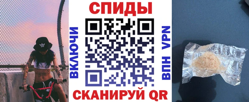 Amphetamine 97%  Козьмодемьянск 
