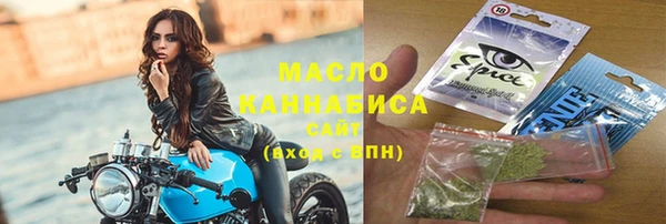 mix Богданович