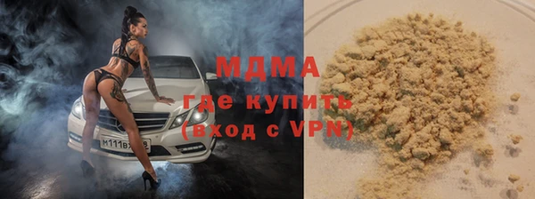 дмт Арсеньев