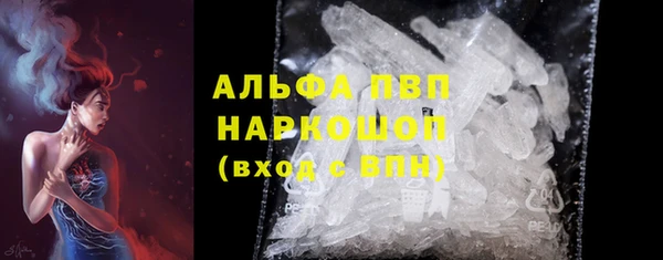 дмт Арсеньев