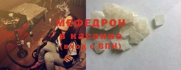 mix Богданович