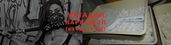 дмт Арсеньев