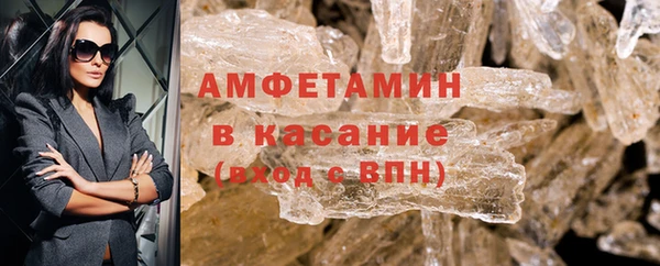 ешки Армянск