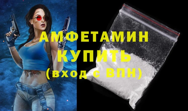 mix Богданович