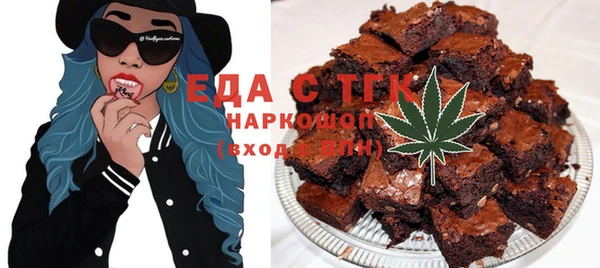 MDMA Premium VHQ Богородицк