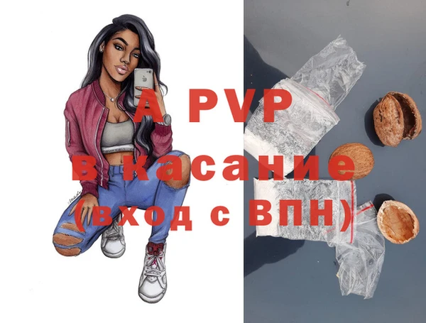 бутират Аркадак