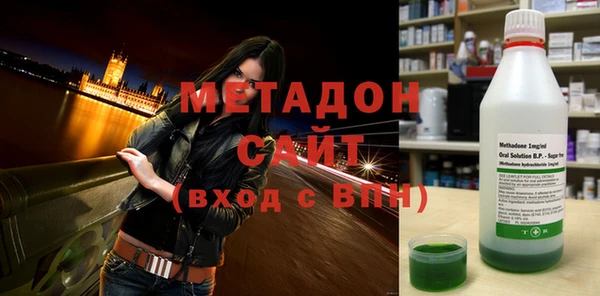 дмт Арсеньев