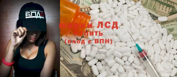 mix Богданович