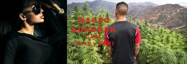 MDMA Premium VHQ Богородицк