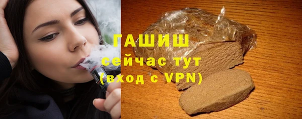 дмт Арсеньев