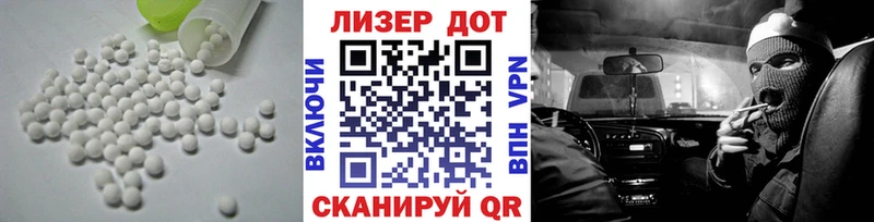 Лсд 25 экстази кислота  OMG как войти  Козьмодемьянск 