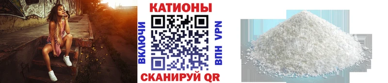 это как зайти Козьмодемьянск Мефедрон 4 MMC