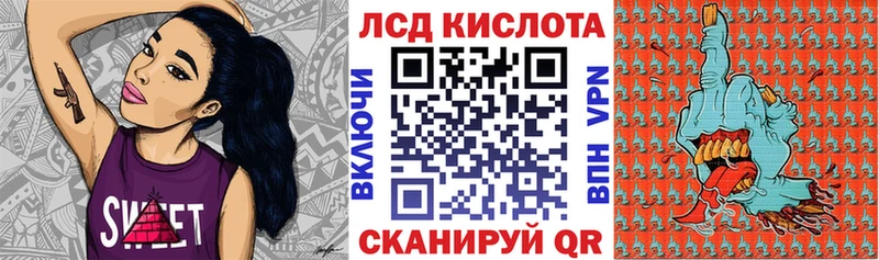 мега сайт  Козьмодемьянск  даркнет формула  Марки N-bome 1,8мг 